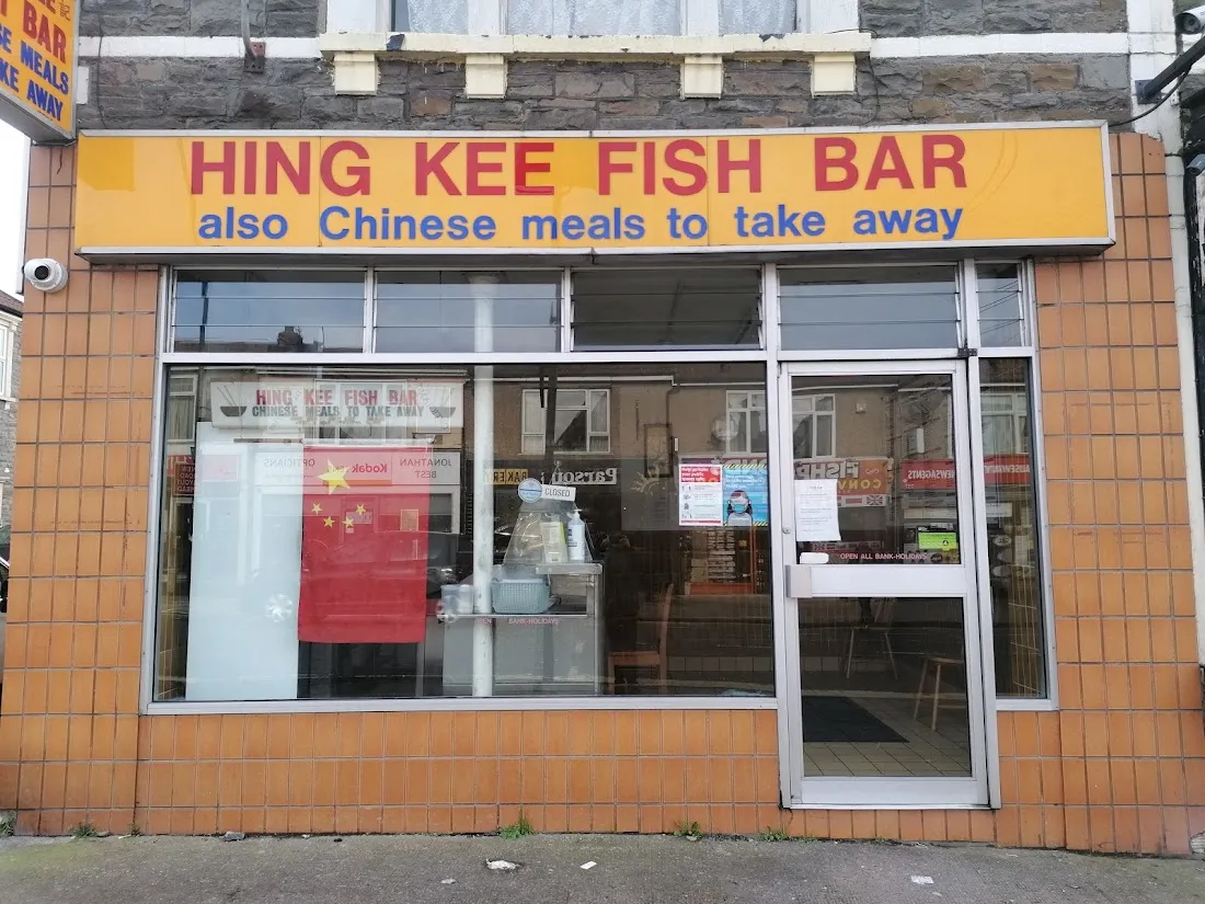 Hing Kee Fish Bar